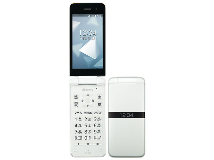 楽天市場】【ほぼ新品】SHARP かんたん携帯11 A207SH ゴールド【即日