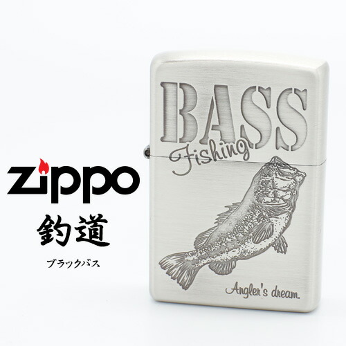 楽天市場】ZIPPO ジッポー 釣道 ブラックバス アングラーズドリーム