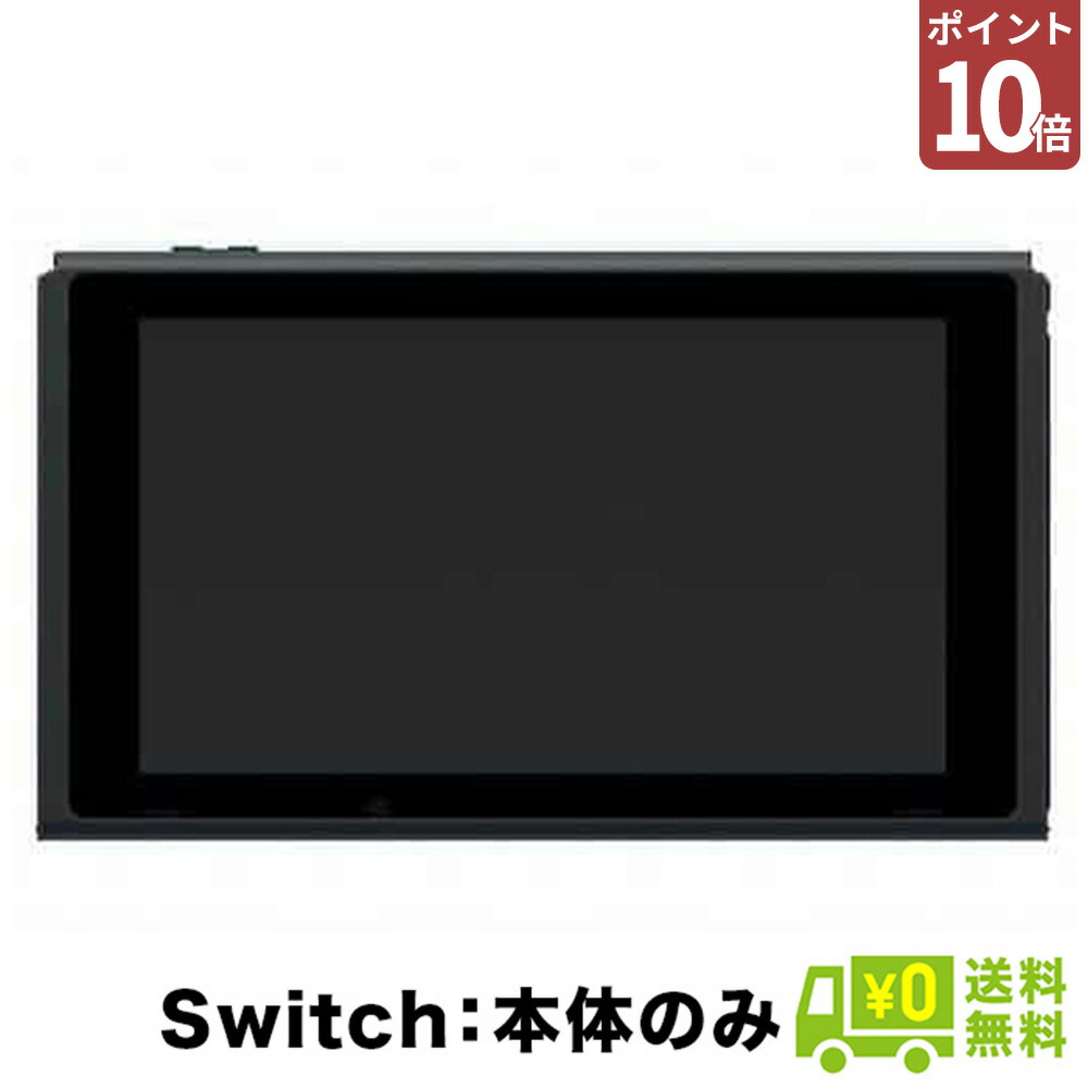 楽天市場】Switch スプラトゥーン2 (パッケージ版) Splatoon 2 ソフト