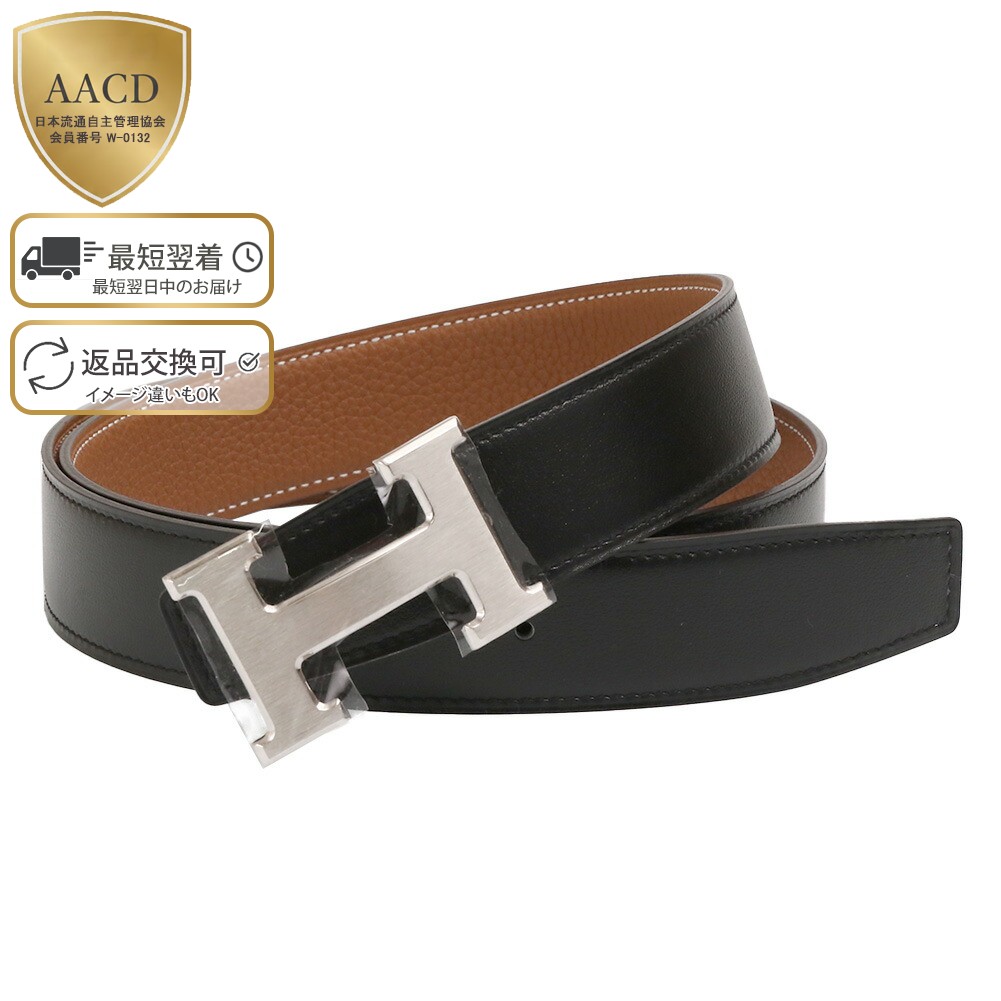 073967caaa-ama01.jpg