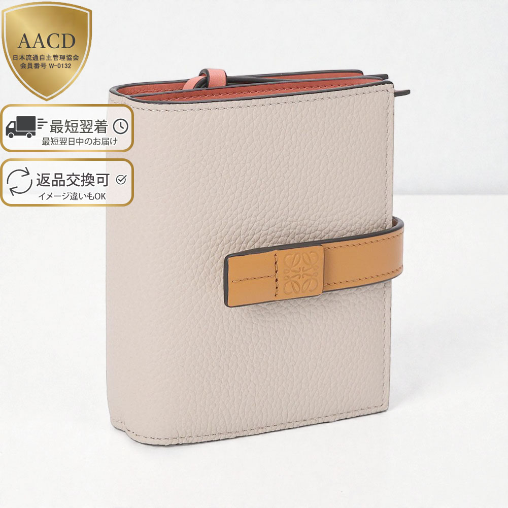 楽天市場】【ｸｰﾎﾟﾝ5%OFF】ロエベ／LOEWE 