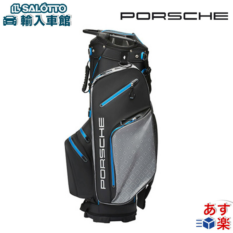 楽天市場】【 ベンツ 純正 】9型 キャディバッグ AMG 約36×22.5×91.5cm