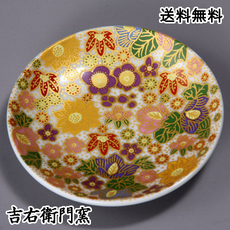 楽天市場】九谷焼 豆皿 極上花詰 グリーン おしゃれ モダン かわいい