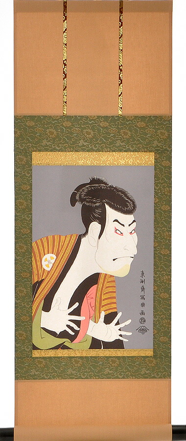 ji-g2-071s-fe.jpg