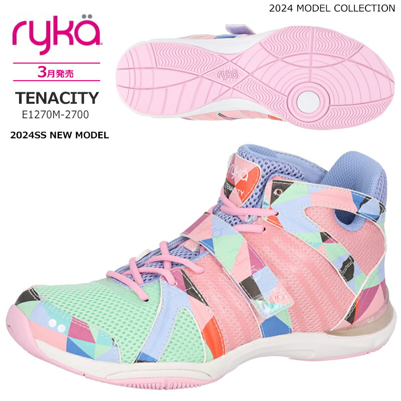 楽天市場】ライカ テナシティー ランダムパターン TENACITY（23.0