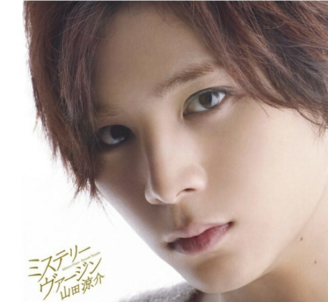 楽天市場】 【中古】 Hey! Say! JUMP (ヘイセイジャンプ)・【ポスター