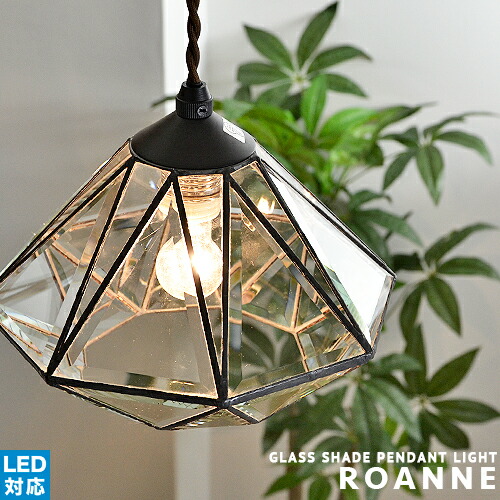 楽天市場】VARASTO ヴァラスト ペンダントライト 3灯 LED対応