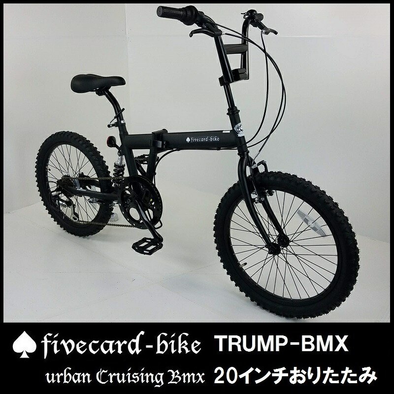 楽天市場】【売り切れ】【チョッパーハンドル＆バナナシート仕様】大人