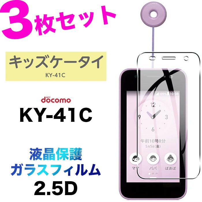 compass1675671948.jpg