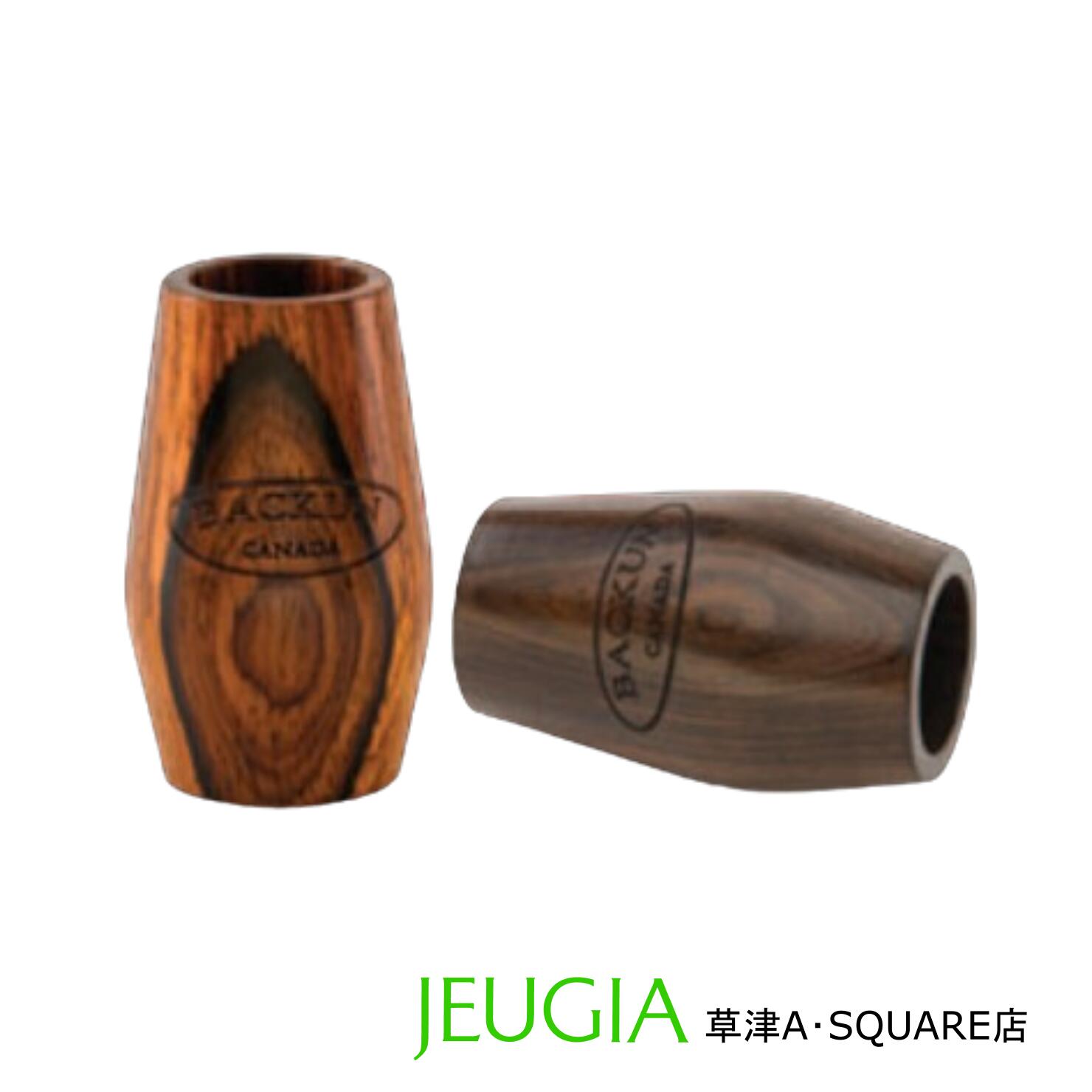 ク*リ様 クラリネット バレル バックーン Lumiere Cocoboro 6 ク*リ様