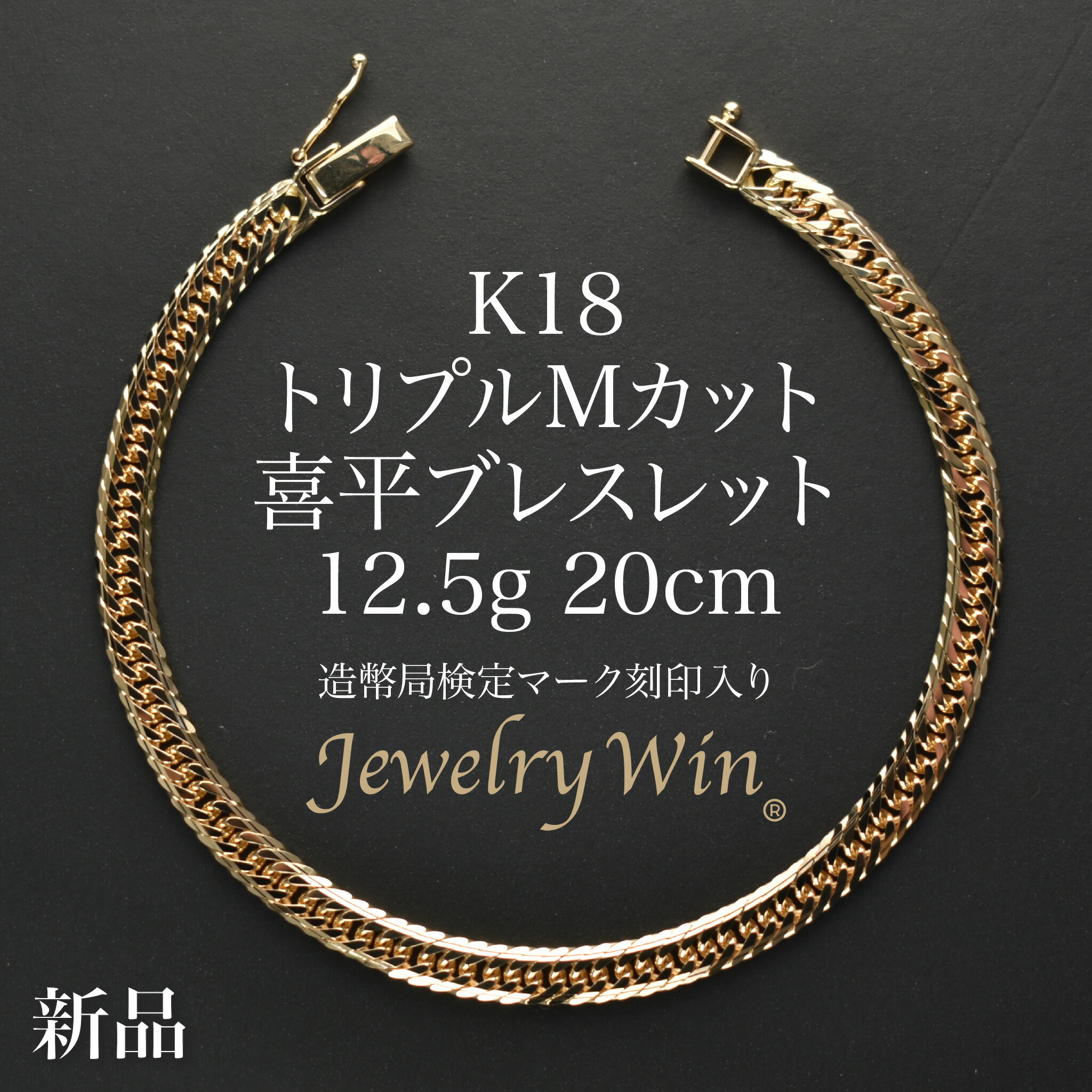 k18-mt-12_5-20.jpg