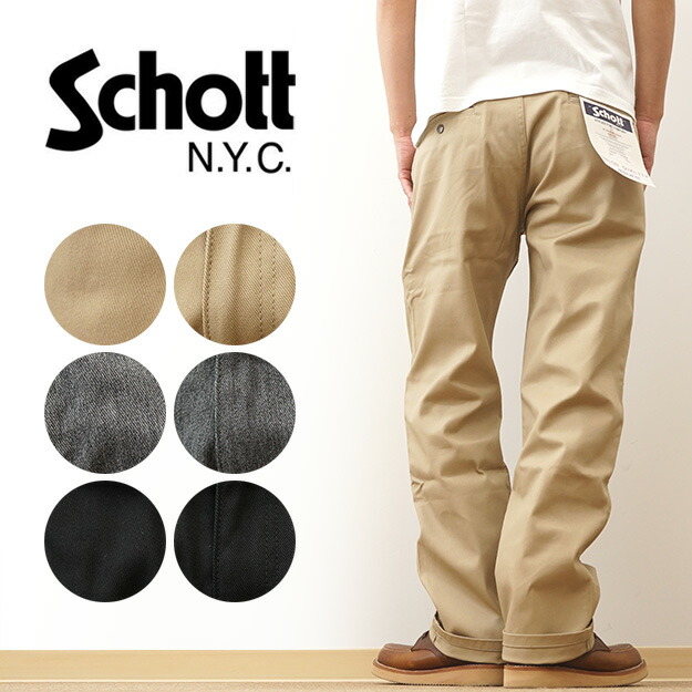 楽天市場】ROKX（ロックス） LIGHT TREK CROPS ライト トレック