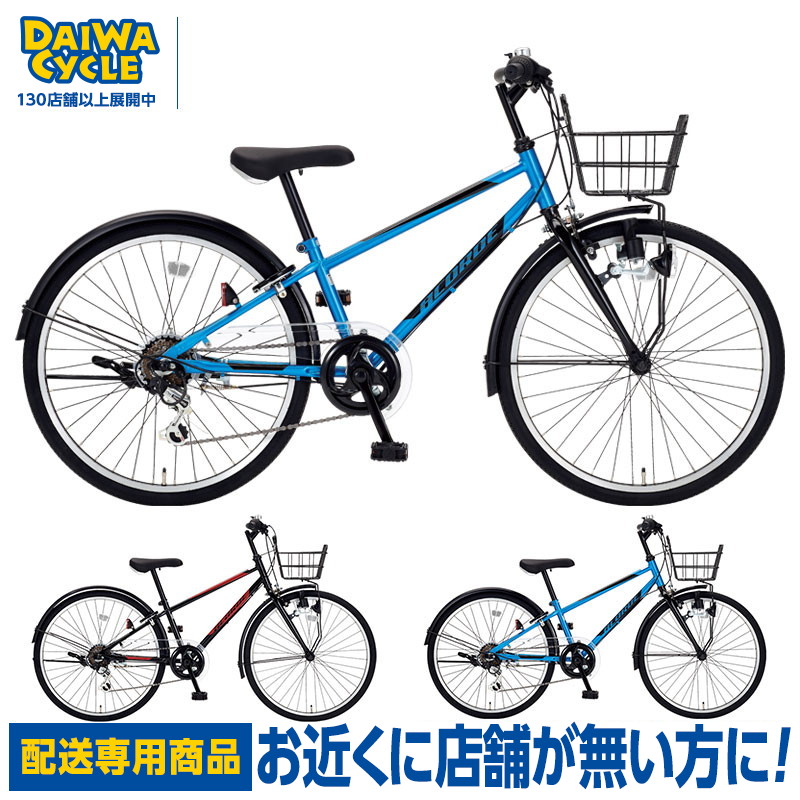 楽天市場】((ポイント＆クーポン☆2/19から))【2/2〜3/11限定 全品P3倍