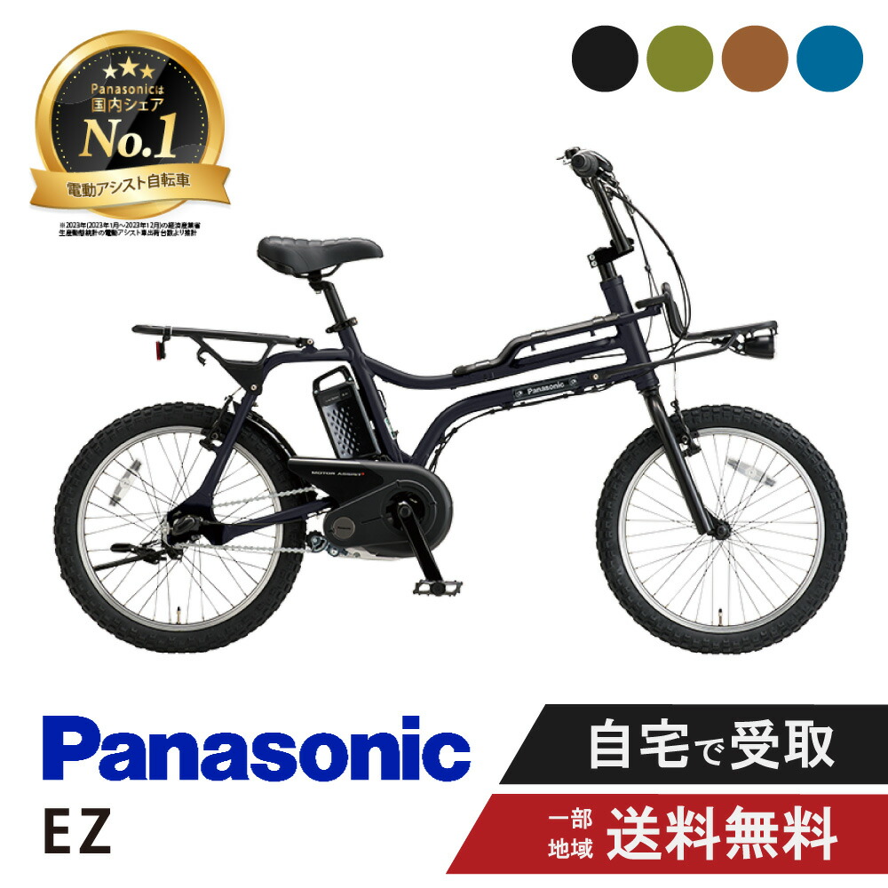 fz032_r_no1.jpg