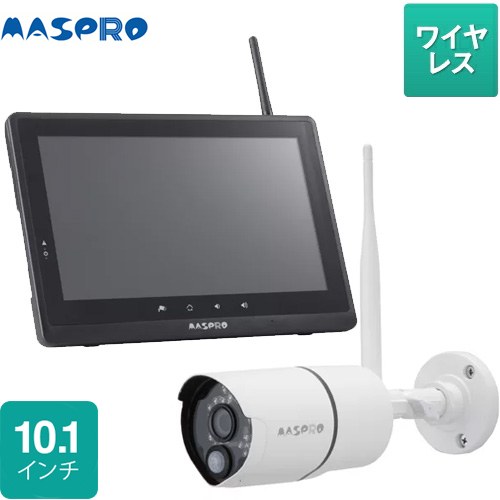 楽天市場】[WC3A7ML] マスプロ 防犯カメラ モニター＆カメラセット