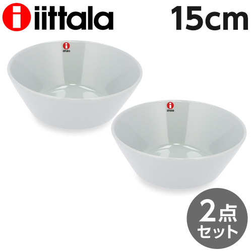 楽天市場】イッタラ ティーマ ボウル 21cm リネン 2枚セット ディープ