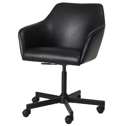 楽天市場】【NEW】IKEAイケアTOSSBERG トッスベルグチェア, メタル