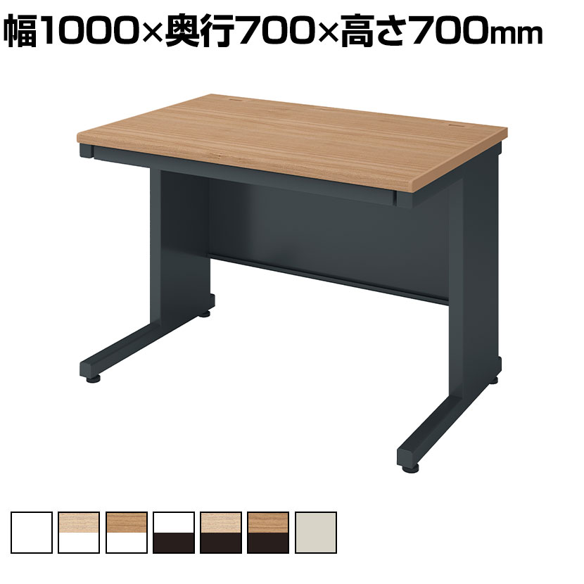 楽天市場】コクヨ オフィスデスク ワークデスク デスク INVENT