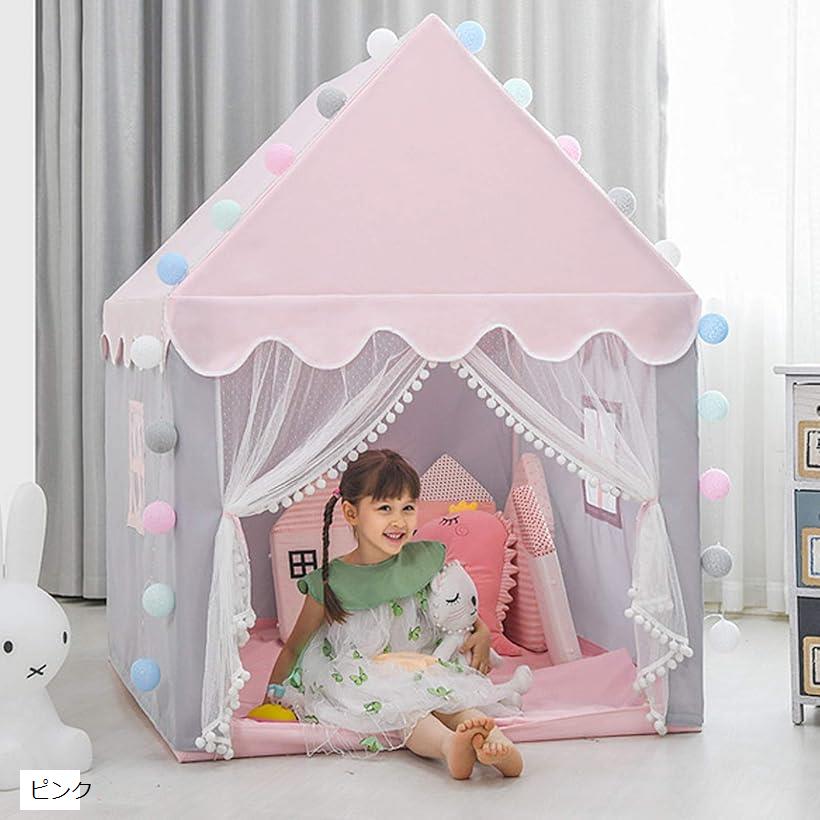 楽天市場】キッズテント お城 子供用テント 簡易テント おもちゃ