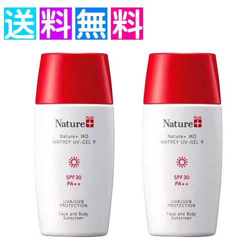 楽天市場】ナチュラリープラス オラージュ UVメイクアップベース