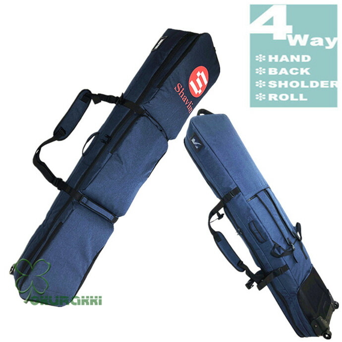 楽天市場】スノーボードケース キャスター 付き オールインワン 大容量