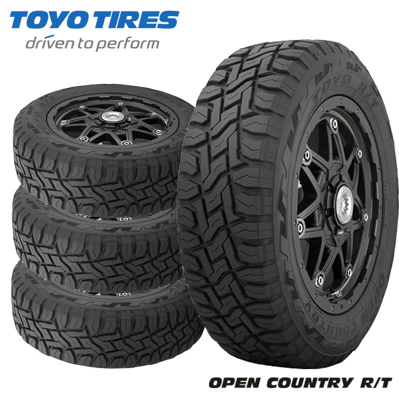楽天市場】送料無料 4本セット 235/70R16 106Q TOYO TIRES トーヨー