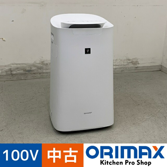 楽天市場】シャープ SHARP KI-N75YX-W ホワイト系 加湿空気清浄機
