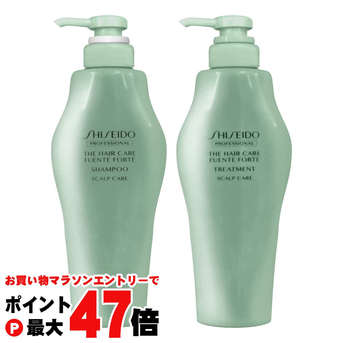 楽天市場】【お買い物マラソン最大47倍】【セット】資生堂アデノ