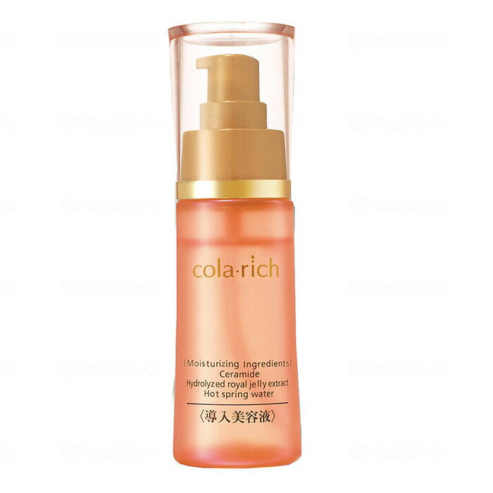 楽天市場】大容量タイプ 新コラボーテ アッププラス GOLD 60mL 美容液