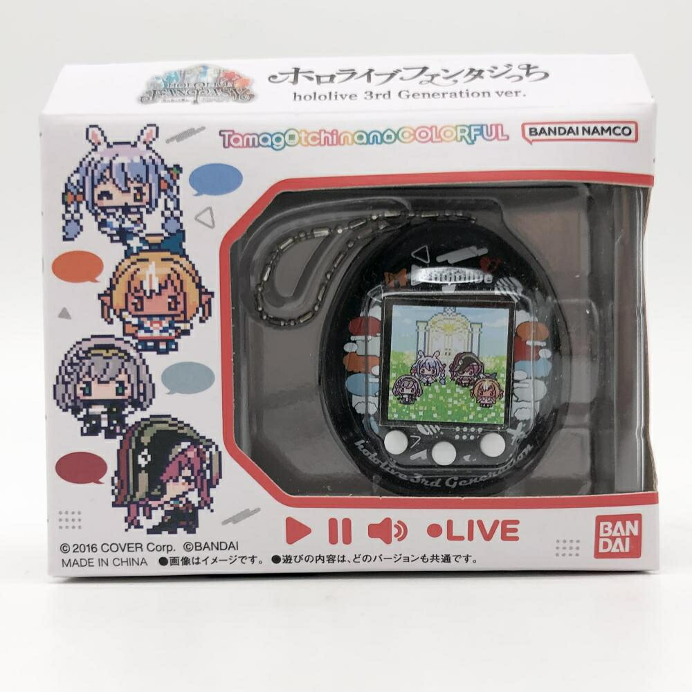 楽天市場】ホロライブファンタジっち ぺこらぬい ver. ／ フレアぬい