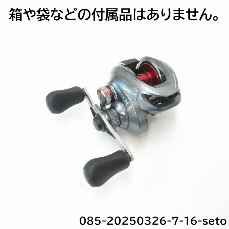 楽天市場】シマノ(Shimano) クロナークCI4+ 151LEFT /バス ベイト