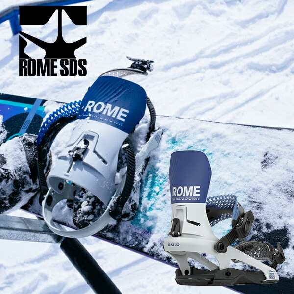 楽天市場】35%off 送料無料 バインディング ROME SDS ローム メンズ