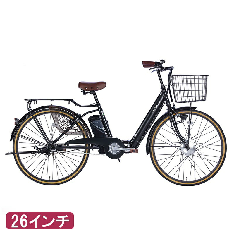 楽天市場】【未開封品】PROVROS(プロブロス) P-160 折りたたみ自転車