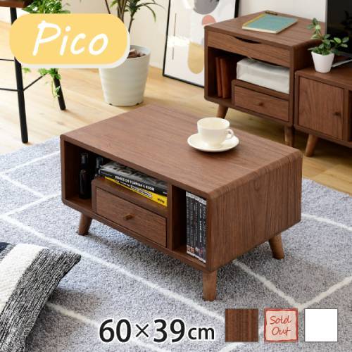 楽天市場】【最大1万円ｸｰﾎﾟﾝ2/19-22】 センターテーブル 木製テーブル