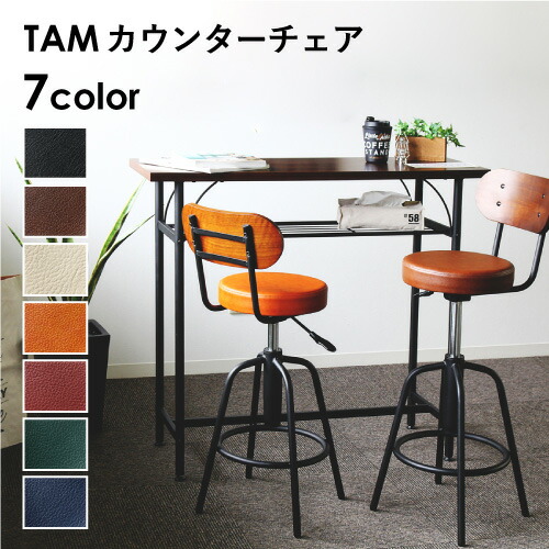 tam-3_thum.jpg