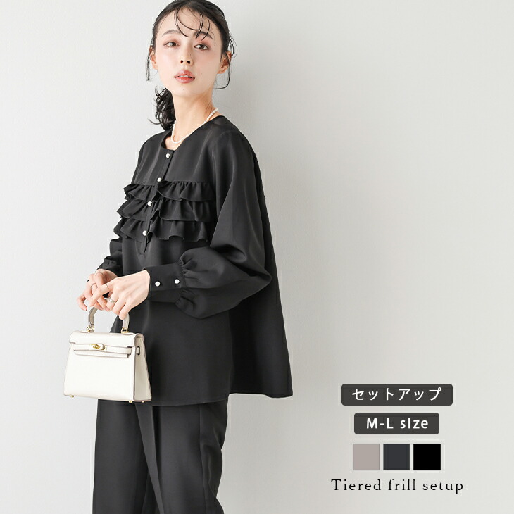 SALE／50%OFF】Mila Owen ウール混スタンドカラーリバーケープコート