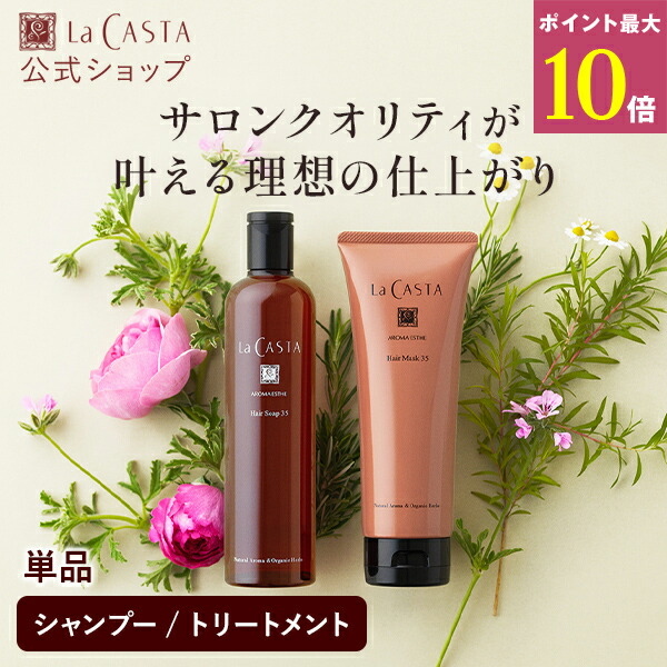 楽天市場】【☆お買い物マラソン期間中 ポイント5倍】【送料無料