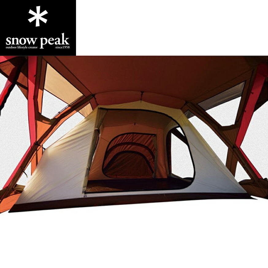 楽天市場】スノーピーク リビングシェル インナールーム snow peak