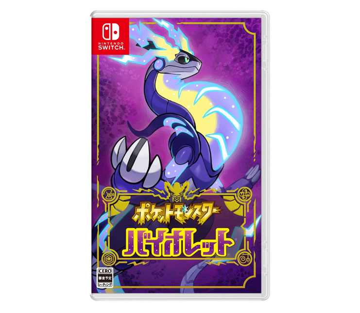 楽天市場】Switch Lite あつまれ どうぶつの森セット まめきち＆つぶ