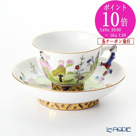 楽天市場】ヘレンド (HEREND) シノワズリ(中国趣味) 西安の黄 SJ 03371