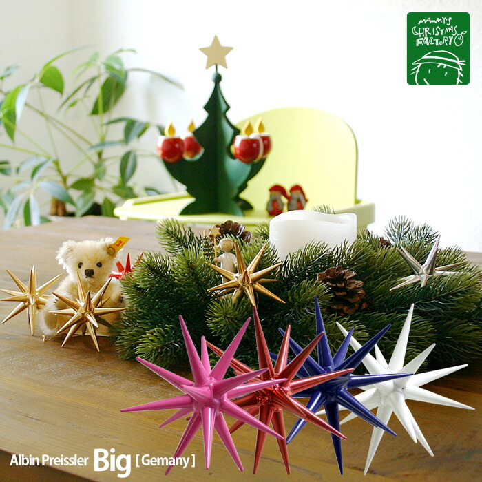 christmas_big01.jpg
