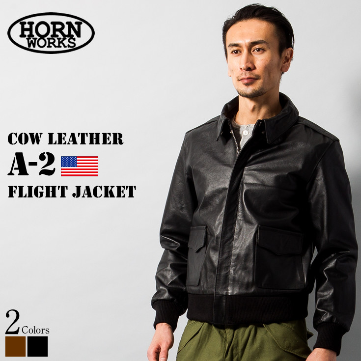 楽天市場】Horn Works 本革 G-1フライトジャケット メンズ ホーン