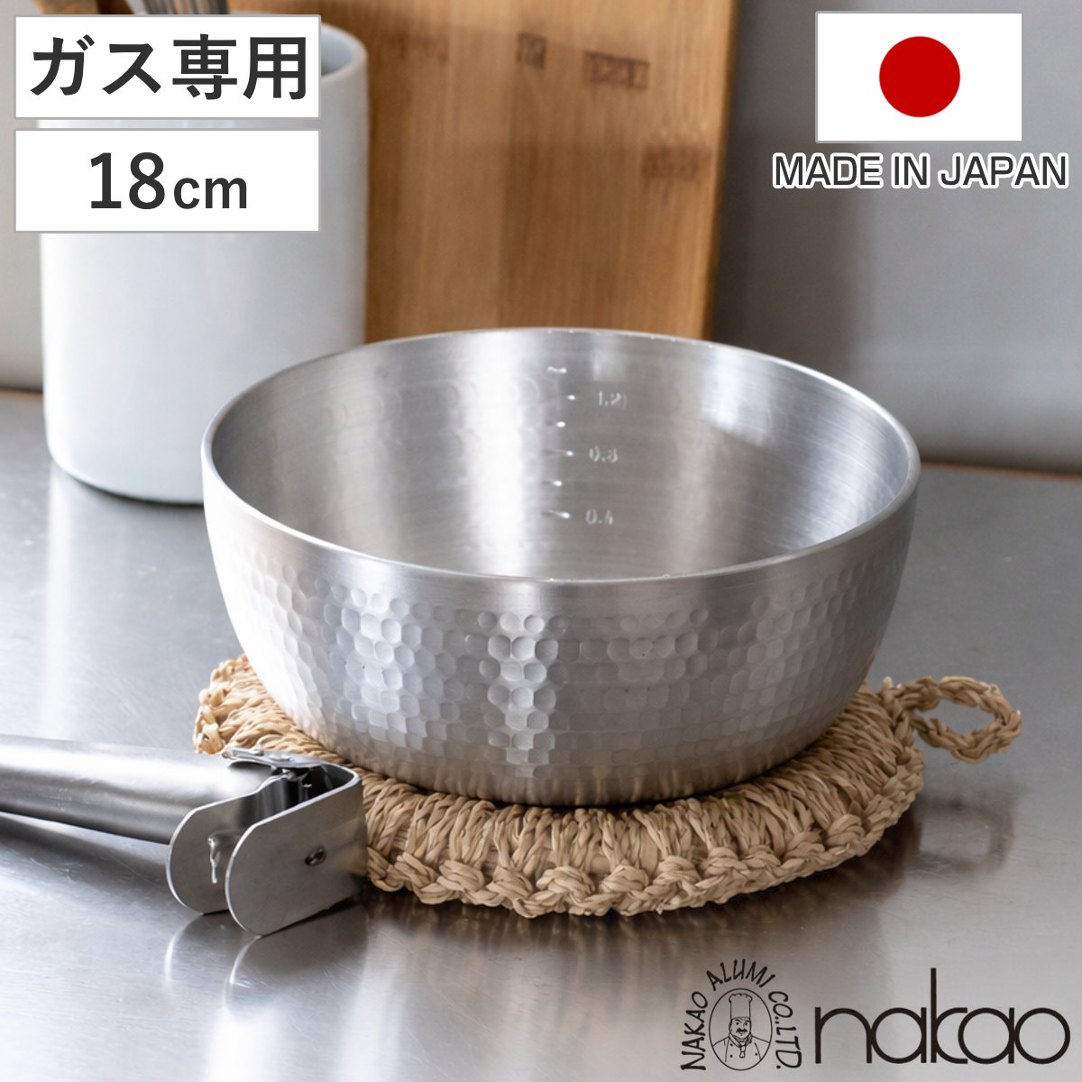 楽天市場】ヤットコ鍋 矢床鍋 24cm 3.7L 中尾アルミ （ 両手なべ 両手