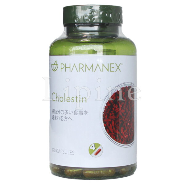 楽天市場】Nuskin ニュースキン g3 ジースリー 900mL 03003688 : Lipine