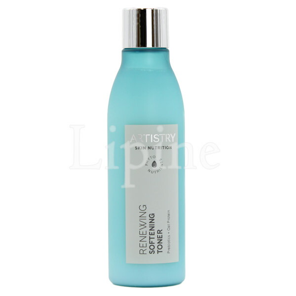 楽天市場】《セール》Amway アムウェイ ニュートリライト ハニー・E