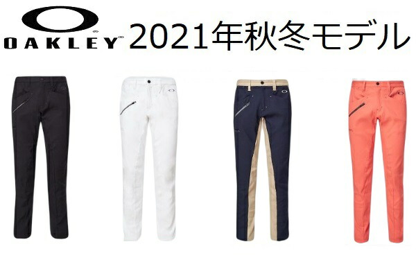 楽天市場】オークリー ゴルフ メンズ スカル パンツ 【OAKLEY】SKULL