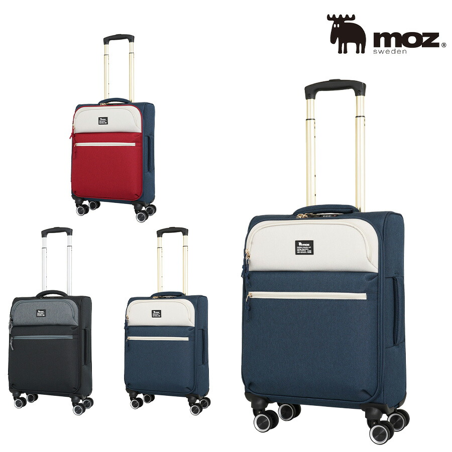 楽天市場】【moz】 mz0239-39 ソフトキャリー 25L コインロッカー対応