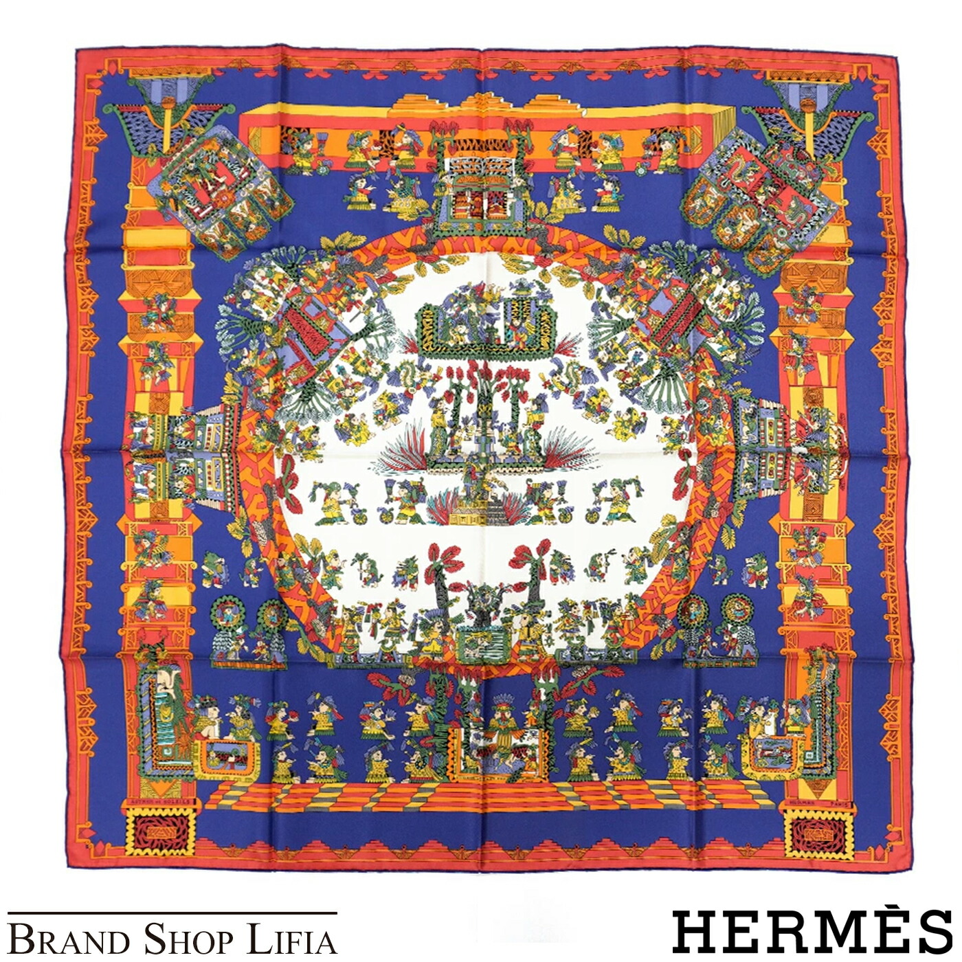 楽天市場】【中古】HERMES エルメス カレ90 LA VOIE LACTEE 天の川