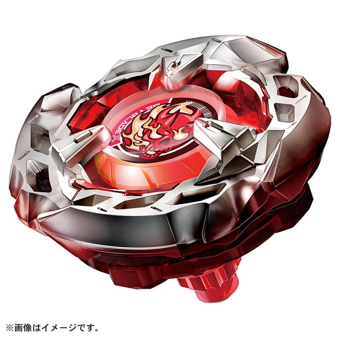 楽天市場】【対象商品から2点で5%オフクーポン配布中】BEYBLADE X