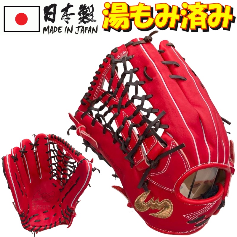 楽天市場】ジームス グローブ メンズ レディース ユニセックス 三方親